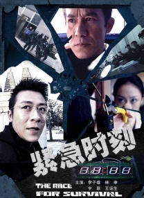 精品精品国产欧美在线观看
